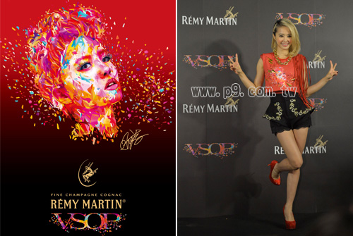 Jolin-VSOP_20131213_3.jpg