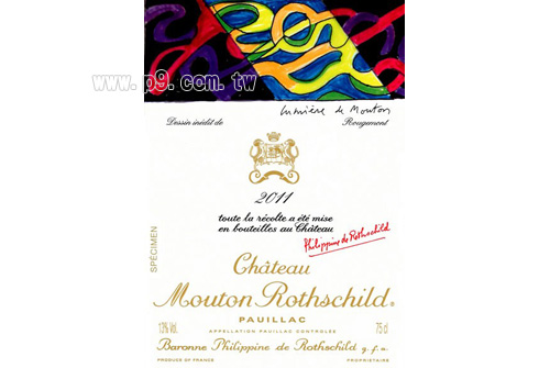 mouton_1202_1.jpg