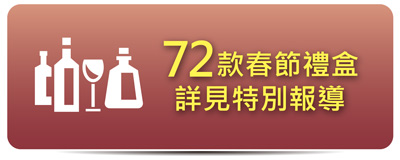 20140129_gift.jpg