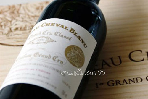 Chatea-_20140212_1.jpg