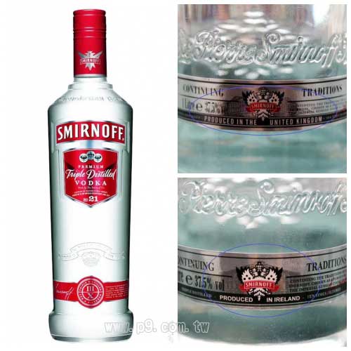 Smirnoff_20140207_1.jpg