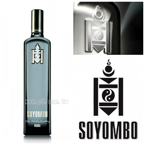 Soyombo_0227_1.jpg