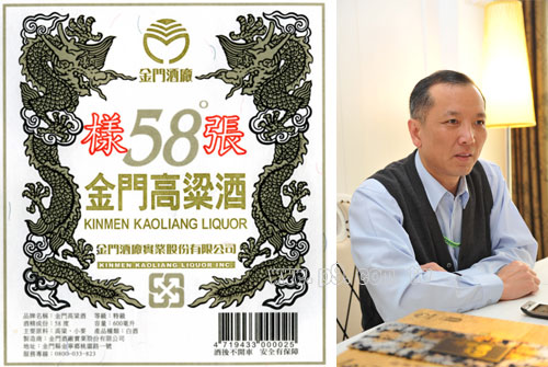 KKL_20140324_1.jpg