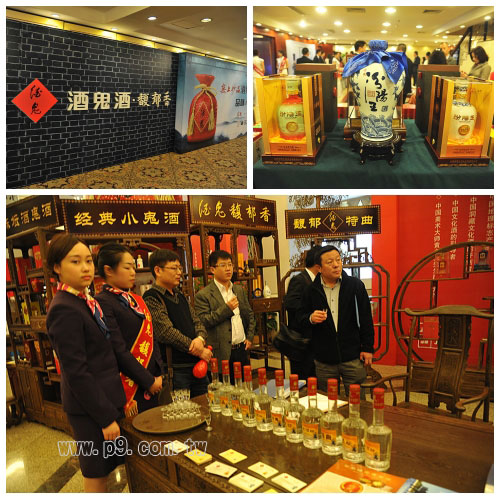 TGH_20140328_3.jpg