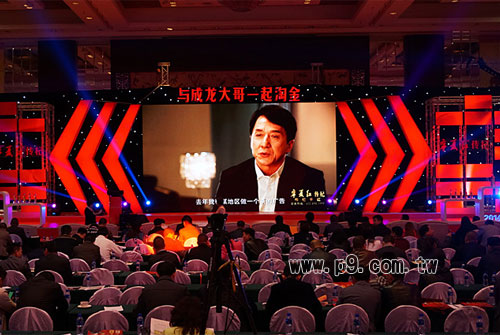 TGH_20140328_4.jpg