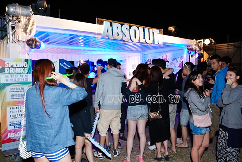 Absolut_20140424_2.jpg