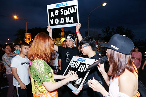 Absolut_20140424_4.jpg