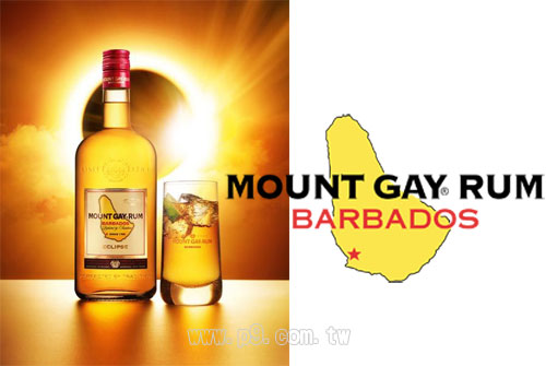 Mount-Gay_20140423.jpg