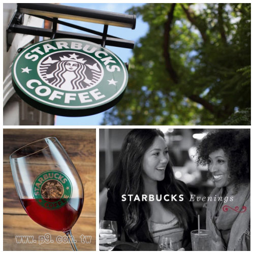 starbucks_20140424_1.jpg