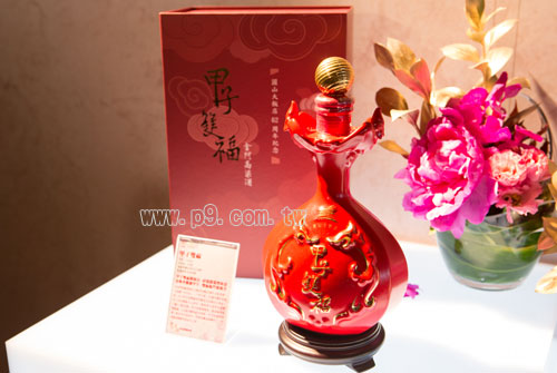 GZCF_20140509_4.jpg
