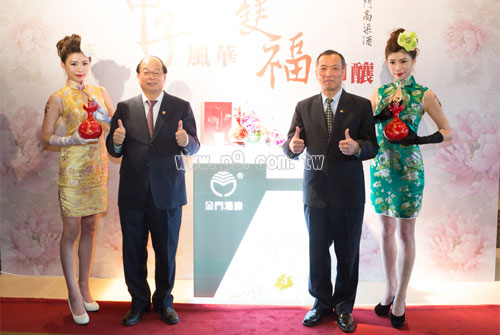 GZCF_20140509_5.jpg