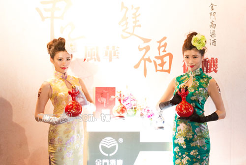 GZCF_20140509_6.jpg