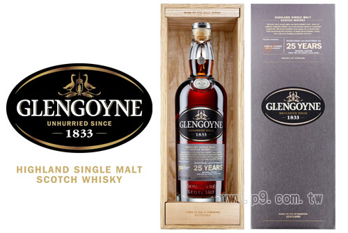Glengoyne25_20140515.jpg