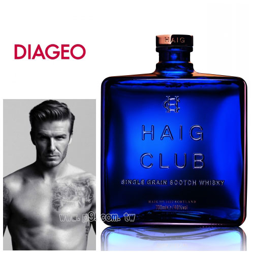 Haig-Club_0526_1.jpg