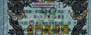 KKL_20140502A_20.jpg