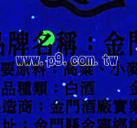 KKL_20140502A_22.jpg