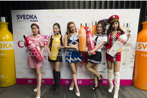 SVEDKA_20140508_1.jpg