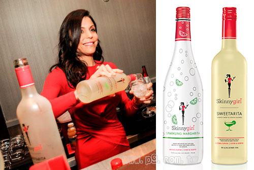 Skinnygirl_0530.jpg