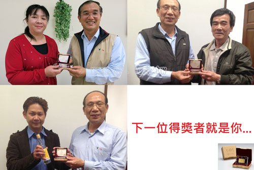 TTLMZ_20140520_2.jpg