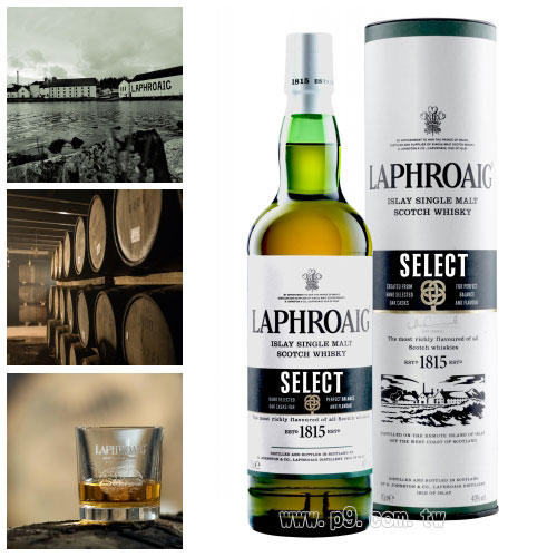 Laphroaig-Select_0627_1.jpg