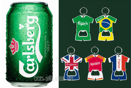 carlsberg_20140624.jpg