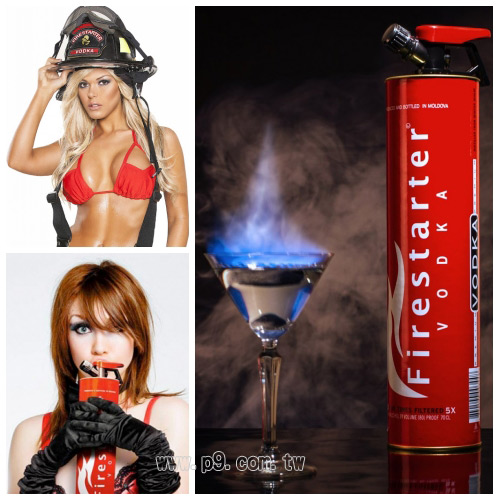 Firestarter_0715_2.jpg