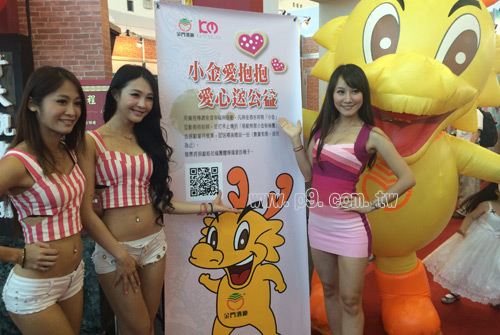 KKL_20140718_1.jpg
