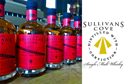 Sullivans-Cove_0716.jpg