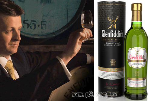Glenfiddich1963_0829.jpg