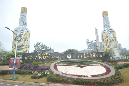 KKL_20140818_1.jpg