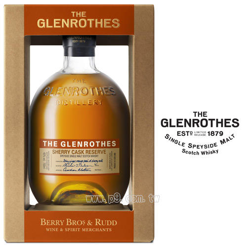 Glenrothes_20140910.jpg