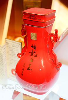 KKL_20140902_12.jpg