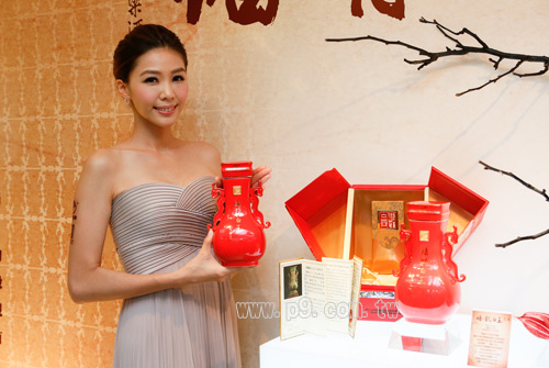 KKL_20140902_7.jpg