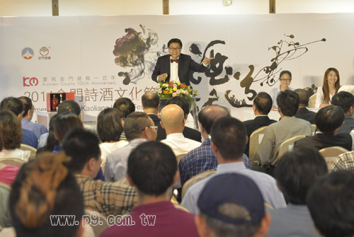 KKL_20140904_1.jpg