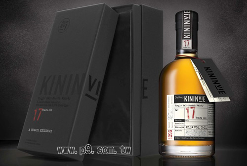 Kininvie_20140912_2.jpg