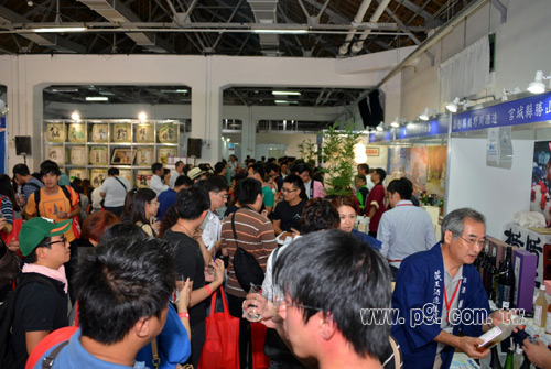 TTL_20140905_2.jpg