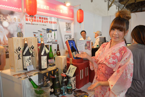 TTL_20140907_1.jpg