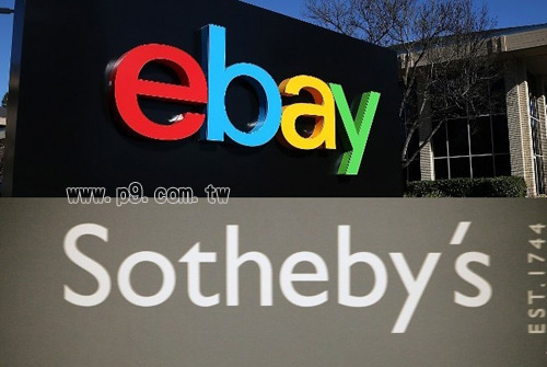 ebay_0901_1.jpg