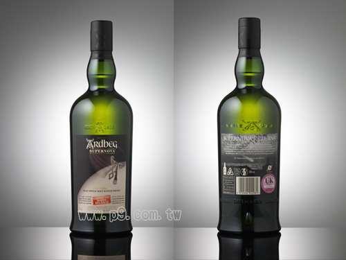 Ardbeg_20141021_2.jpg