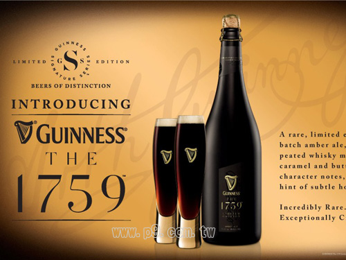 GUINNESS_20141030_1.jpg
