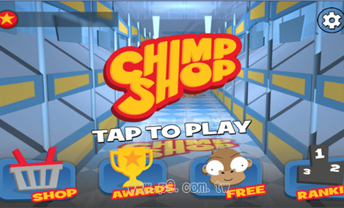 CHIMP_20141112_1.jpg