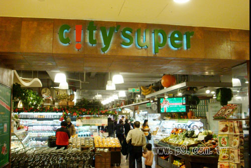 city20141120.jpg