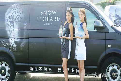 snow20141114_01.jpg