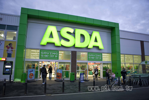 Asda_20141219_2.jpg