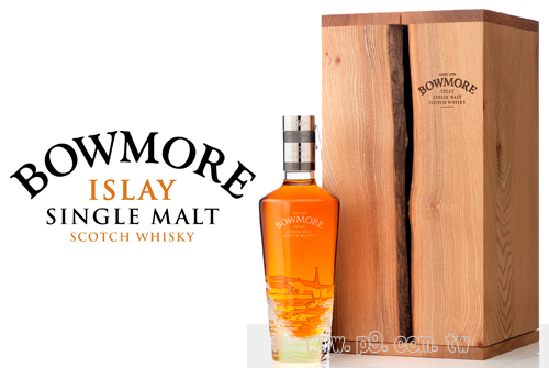 Bowmore50_20141211_1.jpg
