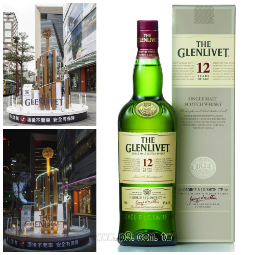 GL_20141223.jpg