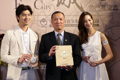 KKL_20141217_1.jpg