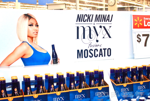 Nicki-Minaj_20141229_3.jpg