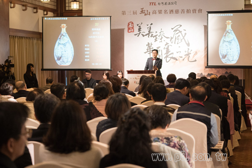 TTL_20141219_2.jpg
