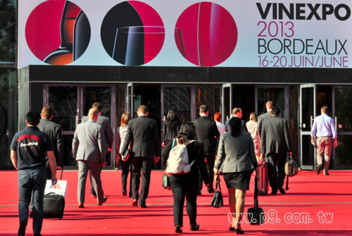 Vinexpo_20141227_1.jpg